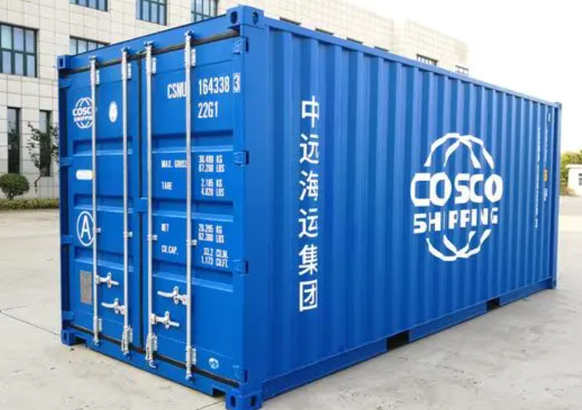 调楼镇20尺全新集装箱出售